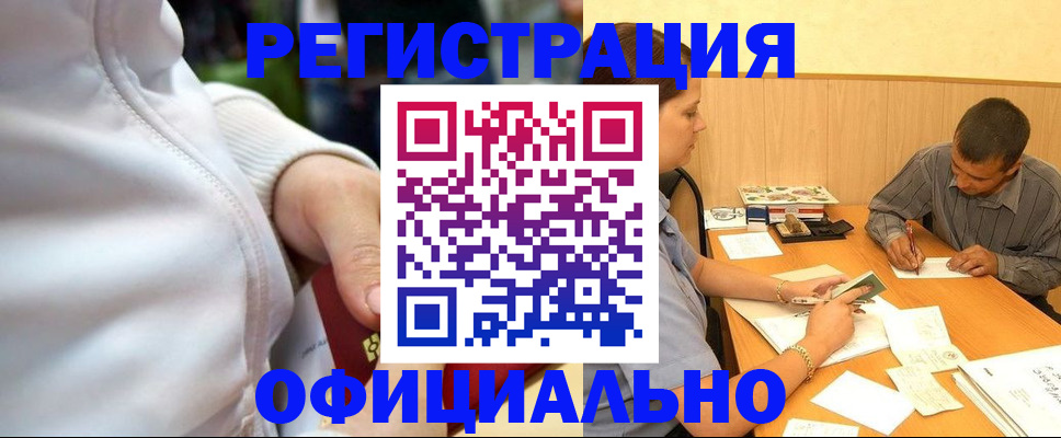 форма 3 в Кизеле